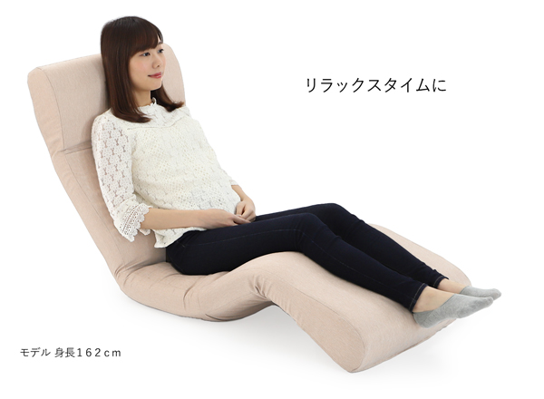 ボディサポートチェア FR3 《シャンブレーツイル》｜国産 座椅子